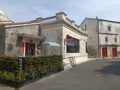 -赤坎·广东华侨国际旅游度假区