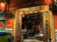 -北平楼·烤鸭·北京菜(牡丹园店)
