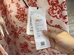 -砂之船奥莱(南京江宁店)