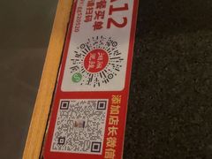 -湘阁里辣(东门茂业店)