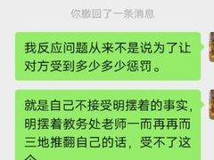 -西班牙语王国