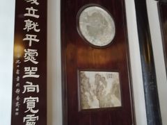 -无锡梅园公园