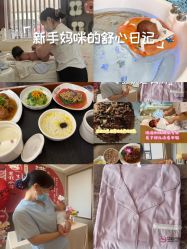 -东方幸福月子会所(301西侧店)