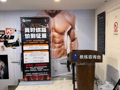 -竞时游泳健身(望京店)