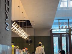 -乐班 Le'ban(凯德新地城店)