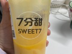 -7分甜(尹山湖歌林公园店)