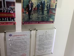 -诸暨耀江开元名都大酒店