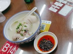 -丁太婆老妈蹄花(人民公园非遗总店)