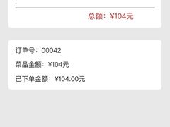 -鼎泰丰(德基广场店)