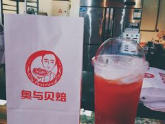 -老香港蛋糕