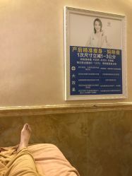 点击看大图 -伊然美产后恢复中心(海珠妇幼店)