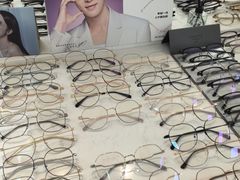 -潘多拉眼镜·蔡司依视路明月(潘家园店)