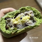 乐乐茶甜口欧包！值得尝试！[加油]