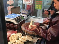 -杨天玉腊牛羊肉