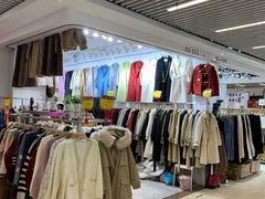 -七浦路服装批发市场