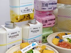 -白色日记·手作酸奶(麦凯乐店)