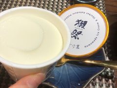 -嗨寿司 无国界料理
