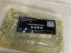 -固海糕团店