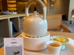 -奈雪茶院·茶室茶馆(广州粤海天地店)