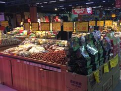 -超市发(北京人家店)