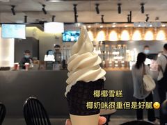 -喜茶(中山利和新地店)
