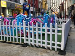 -万达广场(南京江宁店)