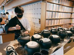 -tea'stone (万象天地店)