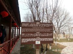 景点-南京金牛湖风景区