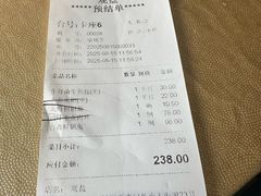 -观盐·盐帮菜(官园桥店)