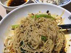 -遇见小面(凯德广场店)
