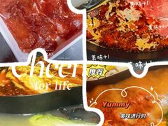 -陈府大宅门成都火锅·手切鲜肉(太原街店)