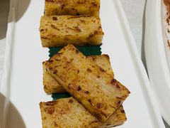 xo酱萝卜糕-十二粤味·顺德菜·烧鹅点心(五四广场店)