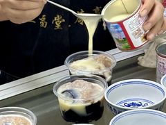 -五福堂龟苓膏(河东北山店)