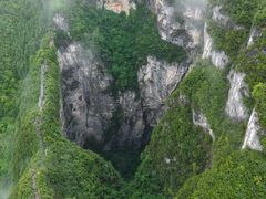 -重庆云阳龙缸景区