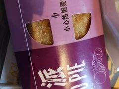 -麦当劳(世界城广场店)