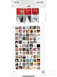 -太古映画婚纱摄影(天河店)