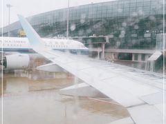 -温州龙湾国际机场