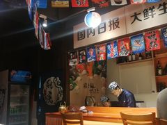 -大鲜生·亚洲菜融合小食堂
