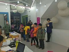 -英孚教育青少儿(河东资深教研中心)