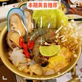 佛山探个店 | 心水食堂