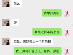 -老板娘的烤肉店(高新万达金街店)
