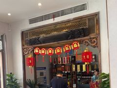 -大地烙馍村(商城路店)