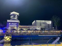 -三亚海昌梦幻海洋不夜城