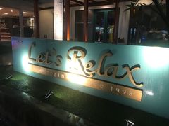 -Let's Relax Spa(Phuket 3rd Street)
