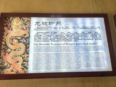 -海南槟榔谷黎苗文化旅游区