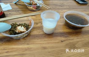 Homemade Side Dish