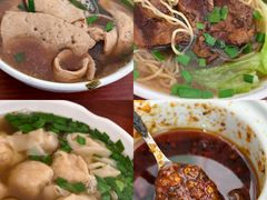 -陈超记美食店