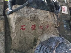 -胡里山炮台