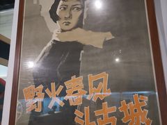 -大戚收音机电影机博物馆