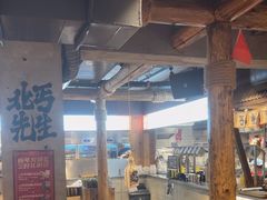 -北丐先生·野馄饨烧烤(雨花万象店)